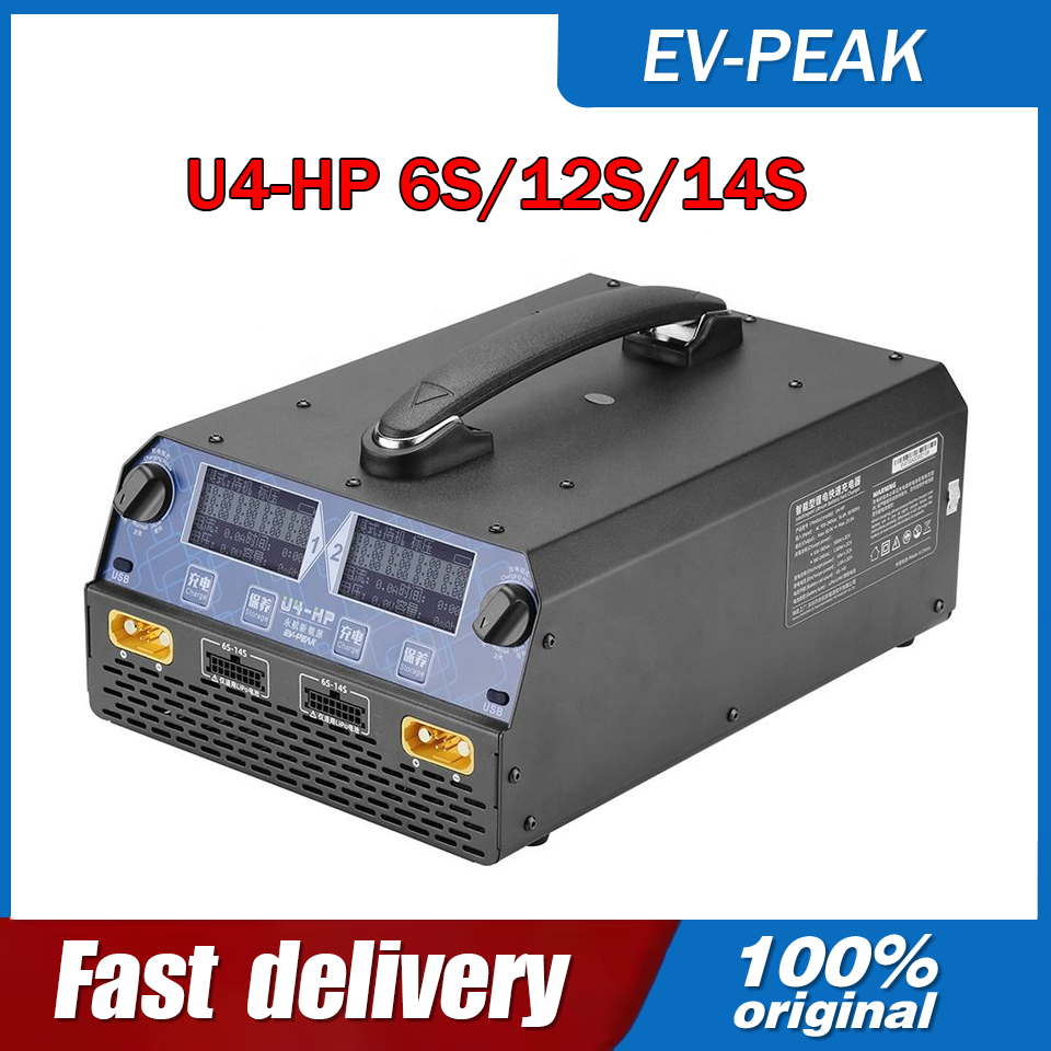 EV-PEAK U4-HP 2400W 25A Dual C - Drone Battery ulasan dan harga