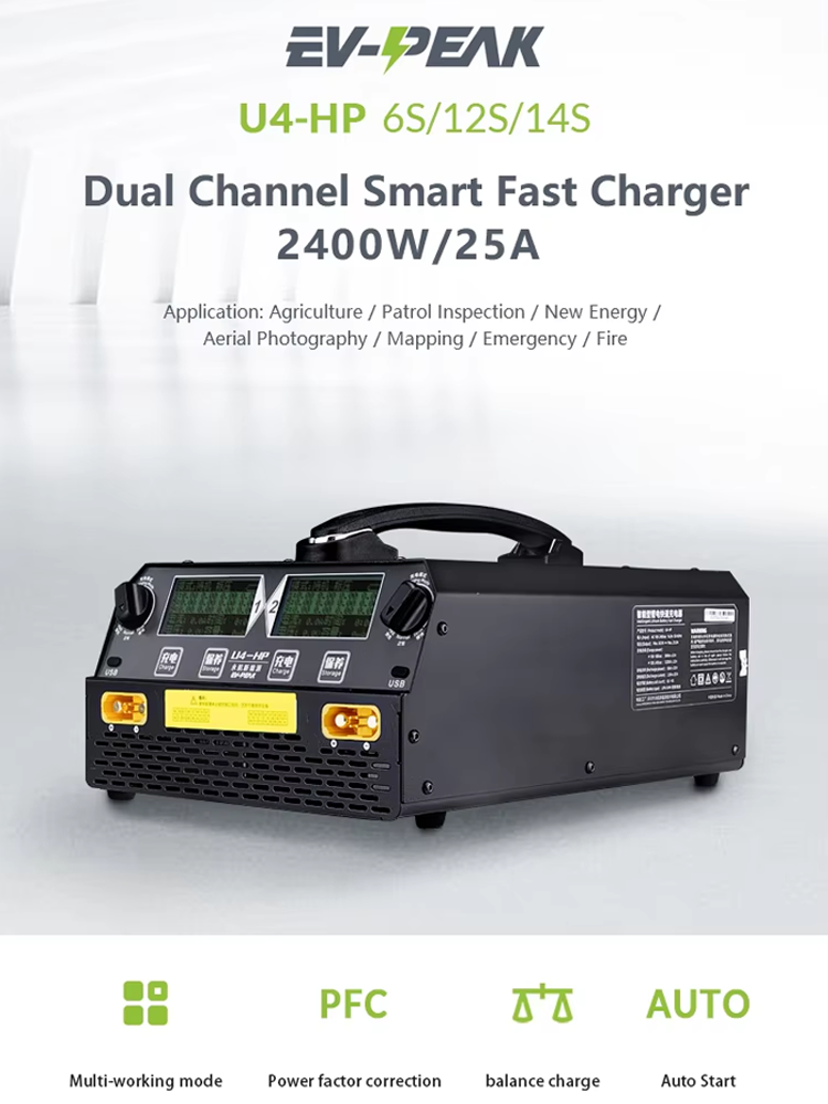 EV-PEAK U4-HP 2400W 25A Dual C - Drone Battery ulasan dan harga